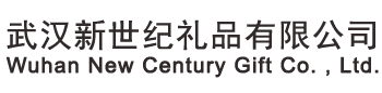 廢紙回收,紙箱回收,材料紙回收,文件資料紙質(zhì)回收,廢紙回收公司,廢紙回收廠家,紙皮回收