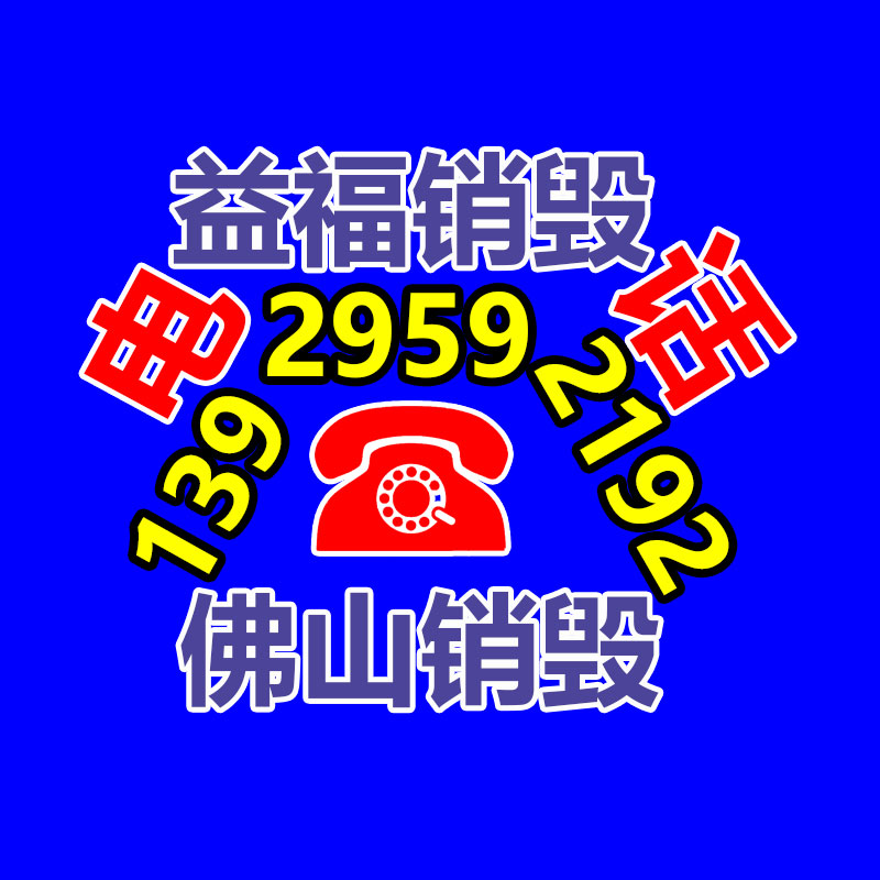 廣州紙皮回收公司：青島產“液體黃金”輪胎獲獎，能有效減少廢舊輪胎
