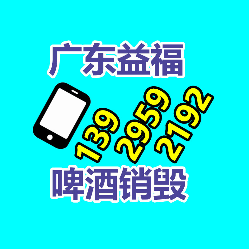 廣州紙皮回收公司：老銀元是什么？回收價(jià)值應(yīng)該？