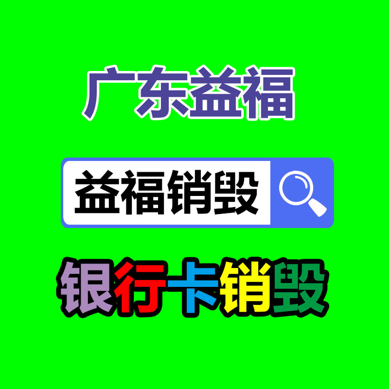 廣州紙皮回收公司：?在艱難的2023，私域是提供穩(wěn)定增量的來源