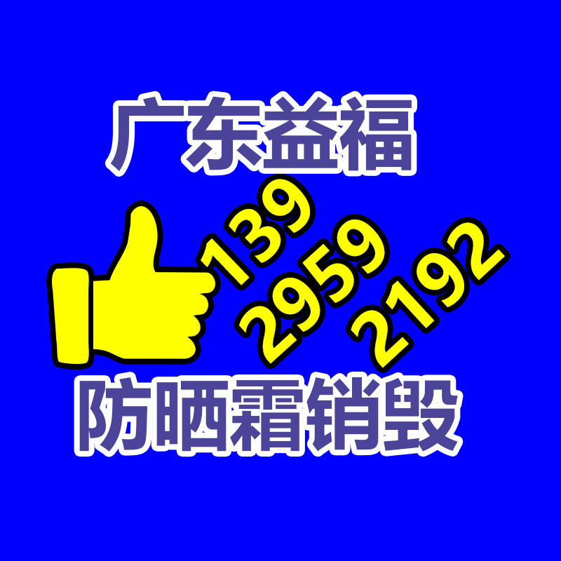 廣州紙皮回收公司：木材毀壞機是如何將廢舊木材變廢為寶的