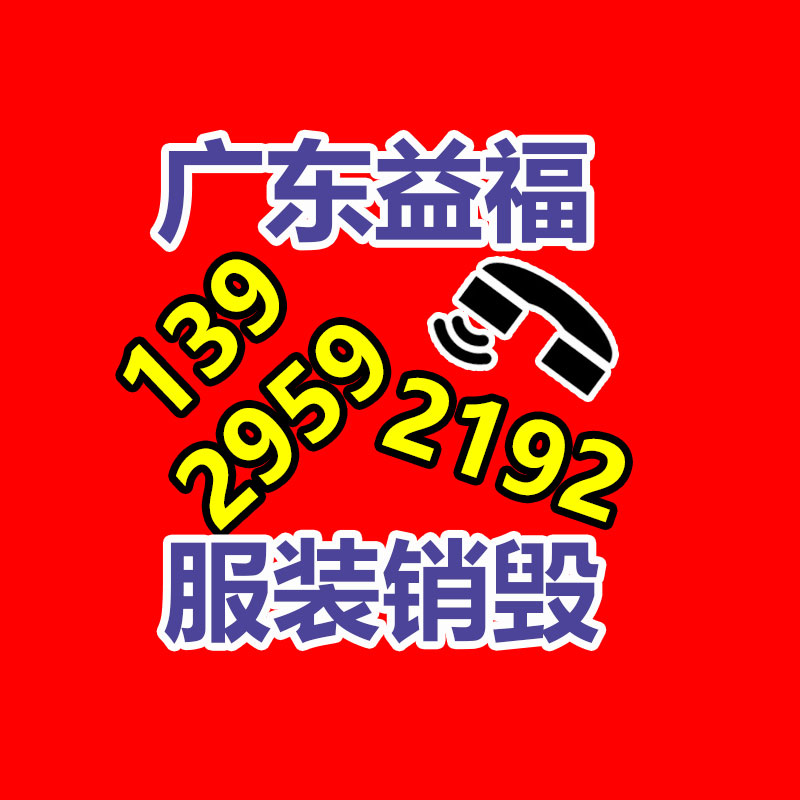 廣州紙皮回收公司：2023年中國二手車回收行業情景如何樣？