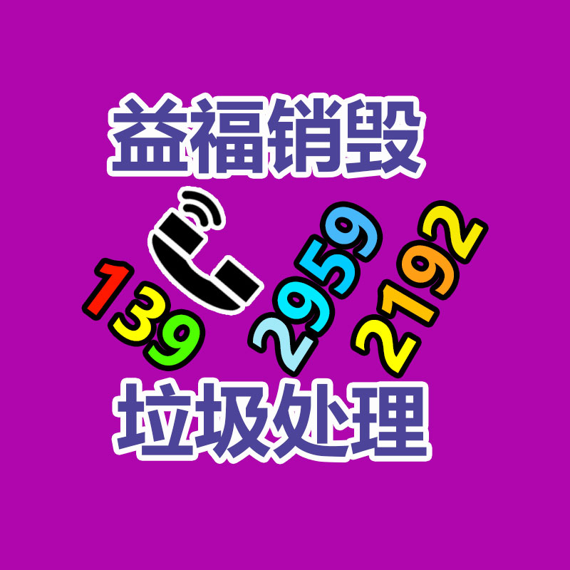 廣州紙皮回收公司：私人字畫收藏保管簡易措施分享