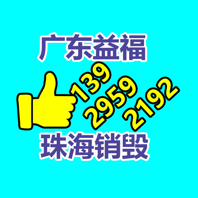廣州紙皮回收公司：痛斥新片盜版 冀望觀眾能走進電影院！知名導演賈樟柯我也喜歡看短視頻