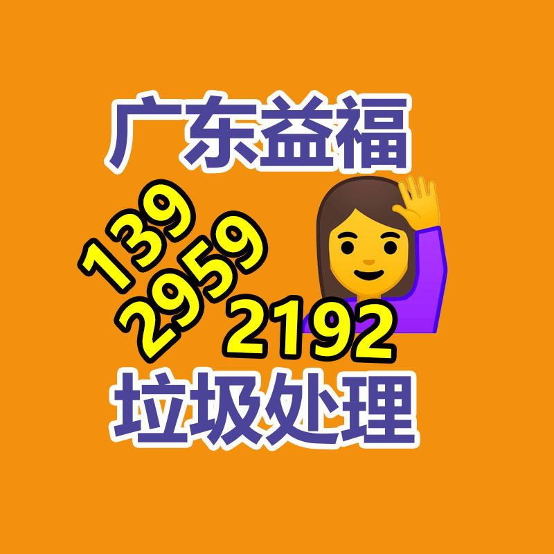 廣州紙皮回收公司：廢舊木材回收價格多少錢一噸？