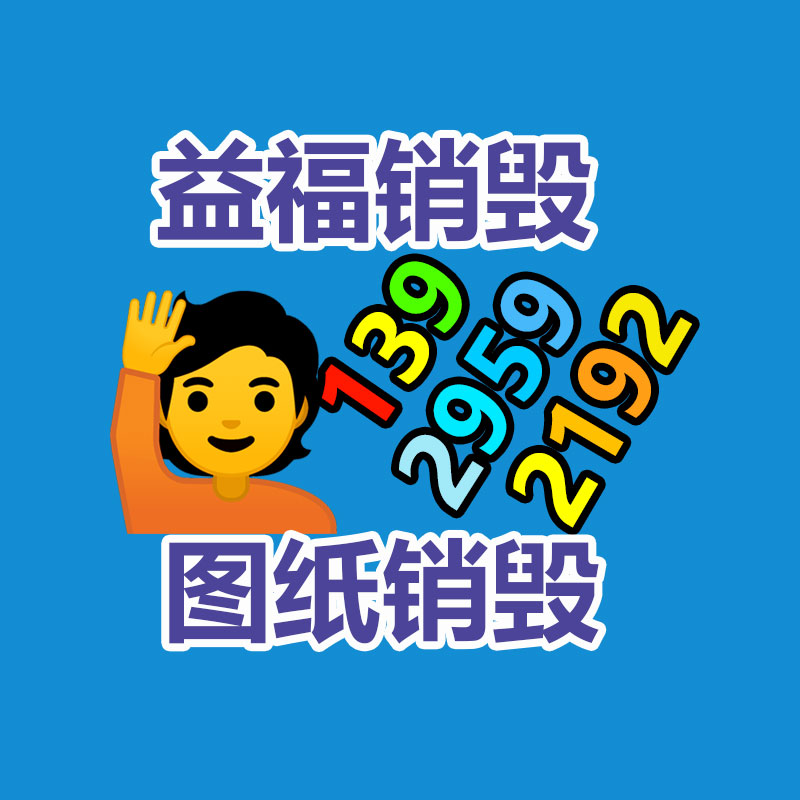 廣州紙皮回收公司：琢磨老字畫需不需要裝裱保存？