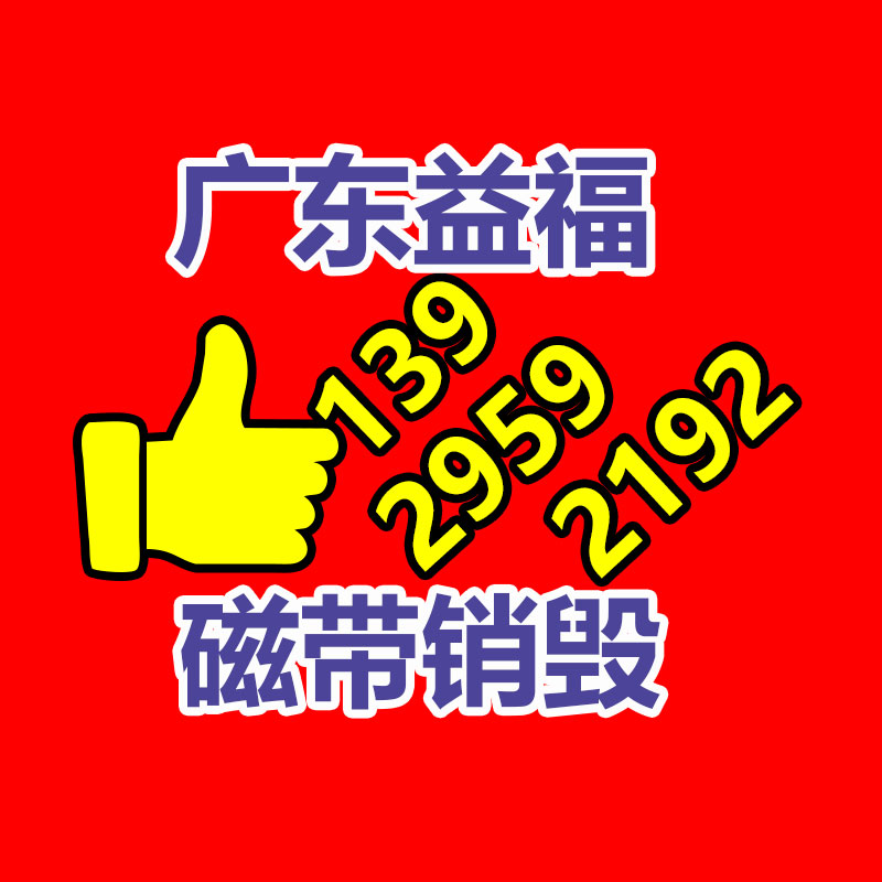 廣州紙皮回收公司：美法院判AI無版權，但爭議遠沒結束