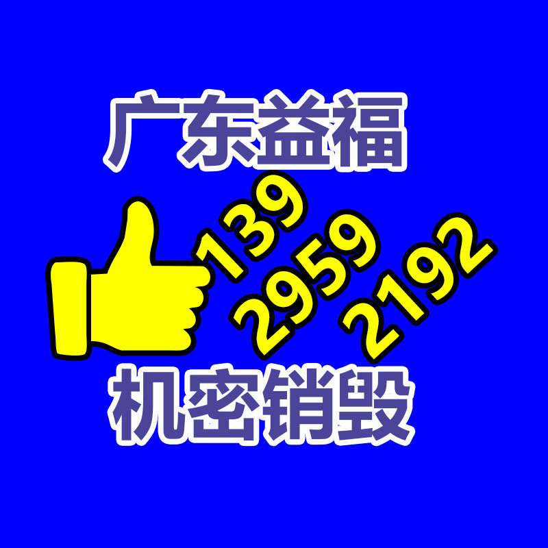 廣州紙皮回收公司：木托盤回收價格多少錢一個？