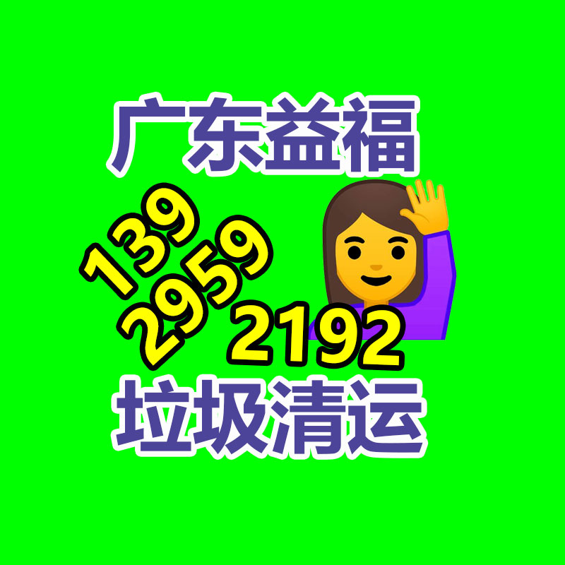 廣州紙皮回收公司：小松發電機組回收價格多少錢一臺？