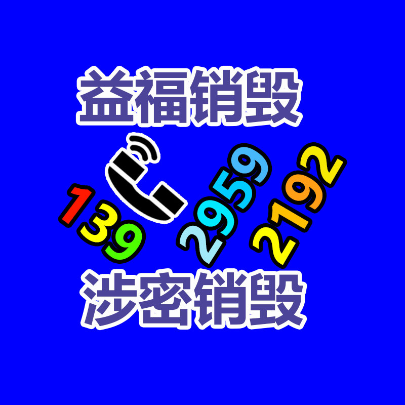 廣州紙皮回收公司：廢品回收做的大未必賺的多 找準定位做適合自身的