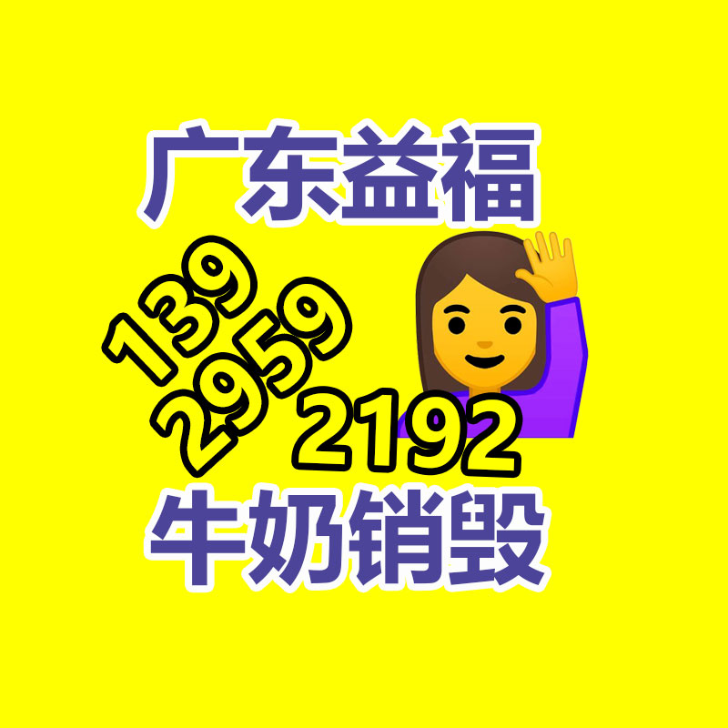 廣州紙皮回收公司：二手車回收五大要點要注意
