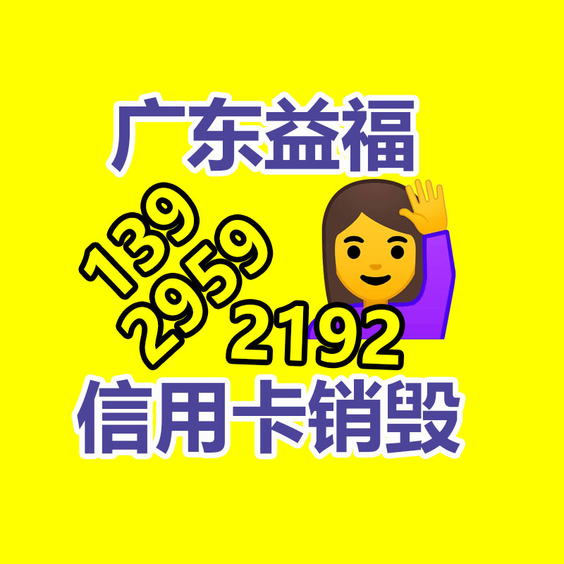 廣州紙皮回收公司：怎樣切實處理舊衣服的捐贈和回收