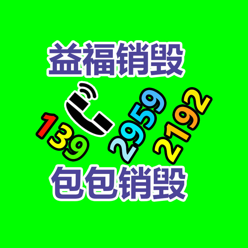 廣州紙皮回收公司：曝光混亂收藏品套路，專忽悠老人的騙局