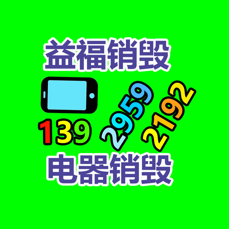 廣州紙皮回收公司：吃飯理發被直播 顧客成商家引流工具或構成侵權
