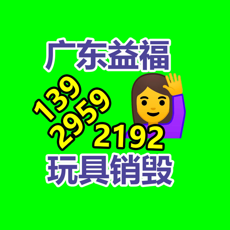 廣州紙皮回收公司：2023年橡膠回收市場涌現驚人的增長