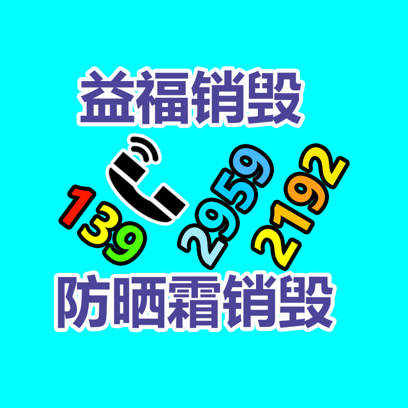 廣州紙皮回收公司：動力電池回收利用將迎新規(guī)范 行業(yè)成長必然性強