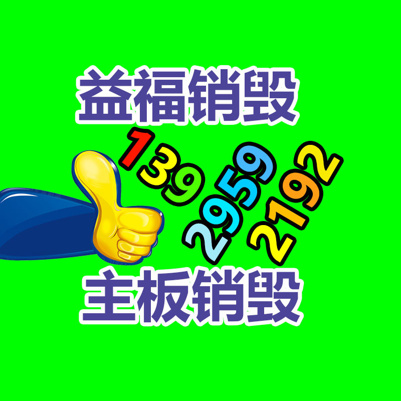 廣州紙皮回收公司：李子柒宣告回歸一夜?jié)q粉超300萬李子柒三更了 鋼琴彈唱《如愿》