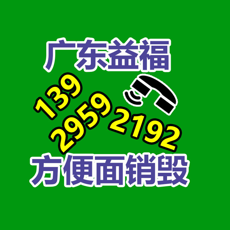 廣州紙皮回收公司：阿里創(chuàng)建電商事業(yè)群整合大陸外電商業(yè)務(wù) 蔣凡任CEO