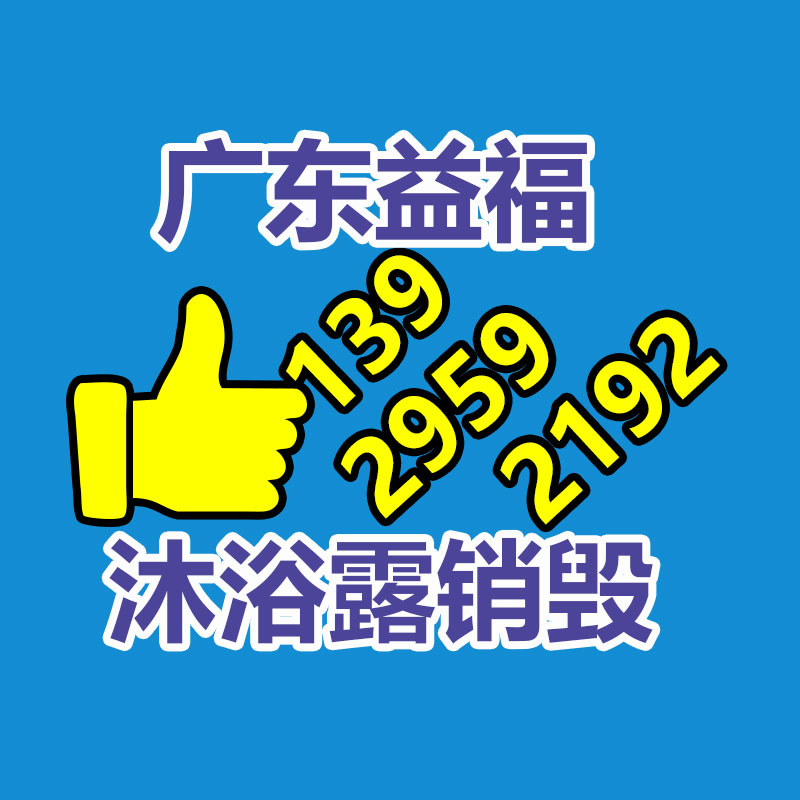 廣州紙皮回收公司：垃圾分類七大誤區，別說你還不懂得！