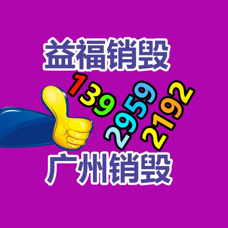 廣州紙皮回收公司：西鳳老酒的收藏價值有哪些