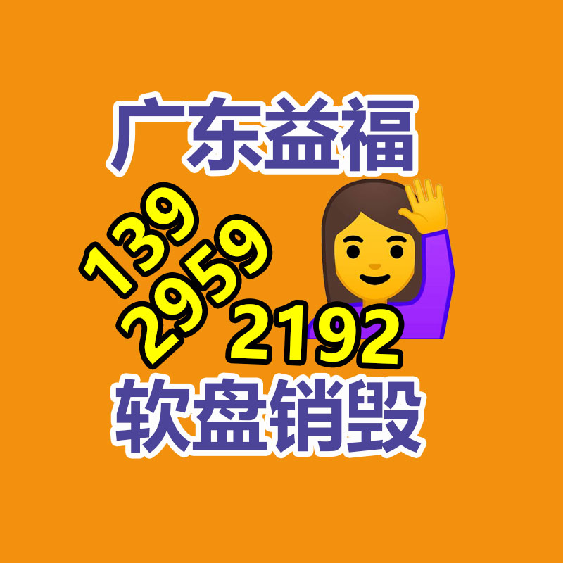 廣州紙皮回收公司：垃圾分類面面觀城市與農村的不同之處