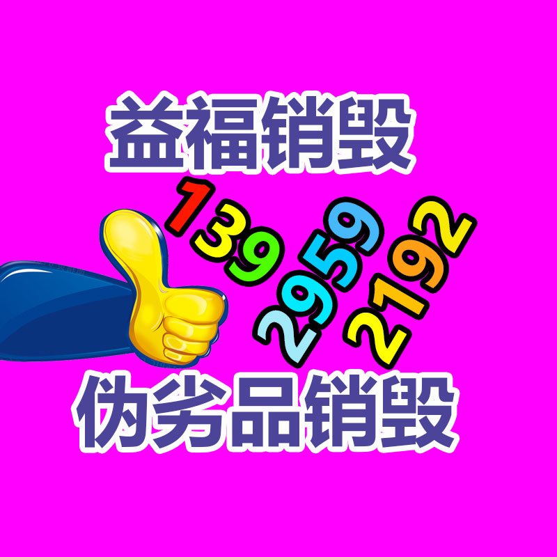 廣州紙皮回收公司：新能源車是否會完全替代燃油車？