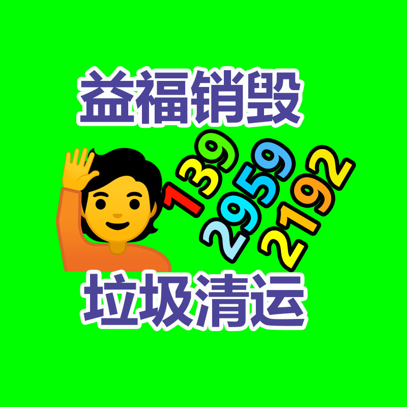 廣州紙皮回收公司：淘寶天貓進入吳泳銘時代 阿里集團迎來全面改革