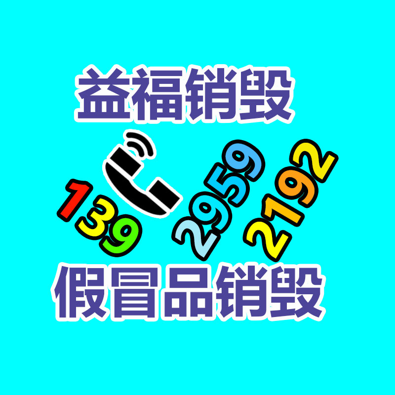 廣州紙皮回收公司：女子古鎮(zhèn)游玩遇到會攬客的狗狗 熱情打招呼招待進(jìn)店