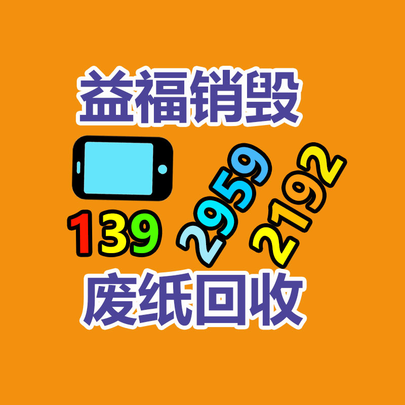 廣州紙皮回收公司：22歲女生5天獨自爬完五岳自曝爬山順序 感覺沒那么累