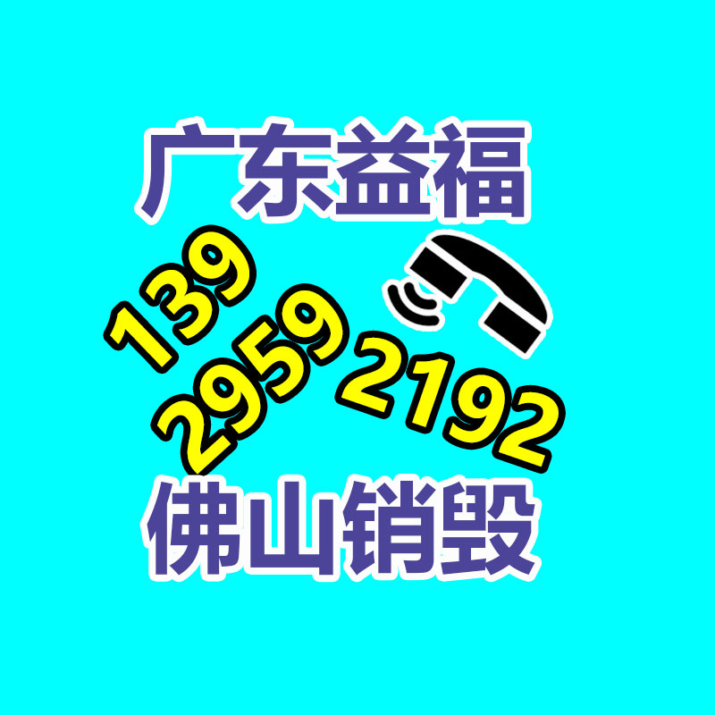 廣州紙皮回收公司：張雪峰怒斥不讓搶注商標(biāo)的壞人得逞 其商標(biāo)曾被多方搶注