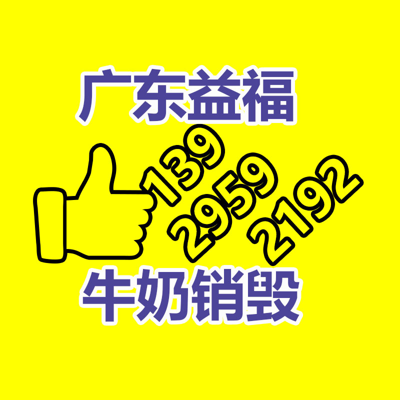 廣州紙皮回收公司：常有商販來(lái)農(nóng)村收購(gòu)舊木頭，收走的舊木頭有啥用？