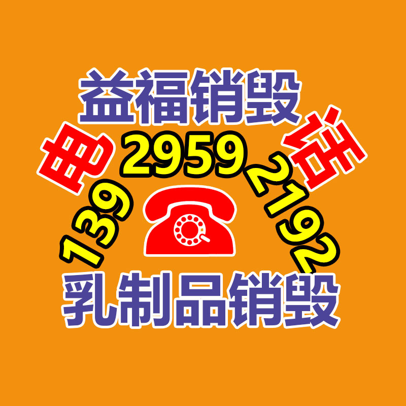 廣州紙皮回收公司：垃圾分類在行動(dòng)，為品質(zhì)生活加‘’分‘’
