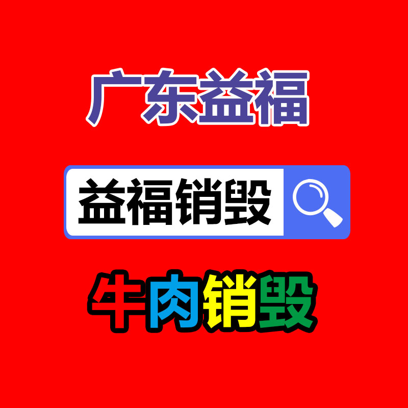 廣州紙皮回收公司：電視劇《繁花》熱播上海黃河路成“排骨年糕一條街”