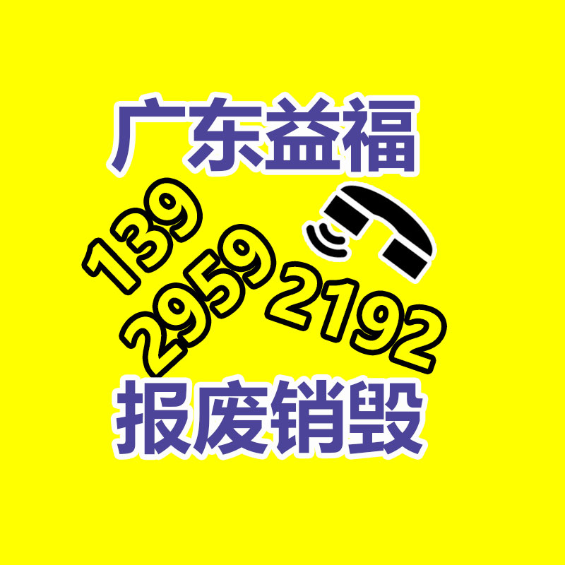 廣州紙皮回收公司：周鴻祎評價雷軍和余承東當網紅為公司省下大筆營銷費