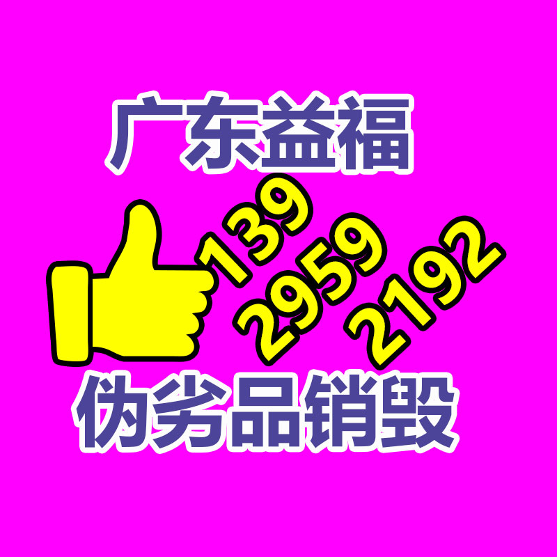 廣州紙皮回收公司：武漢相關部門力推二手車集市強壯有序發展