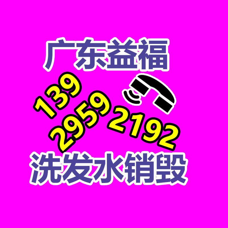 廣州紙皮回收公司：舊衣服找平臺回收換現金更靠譜