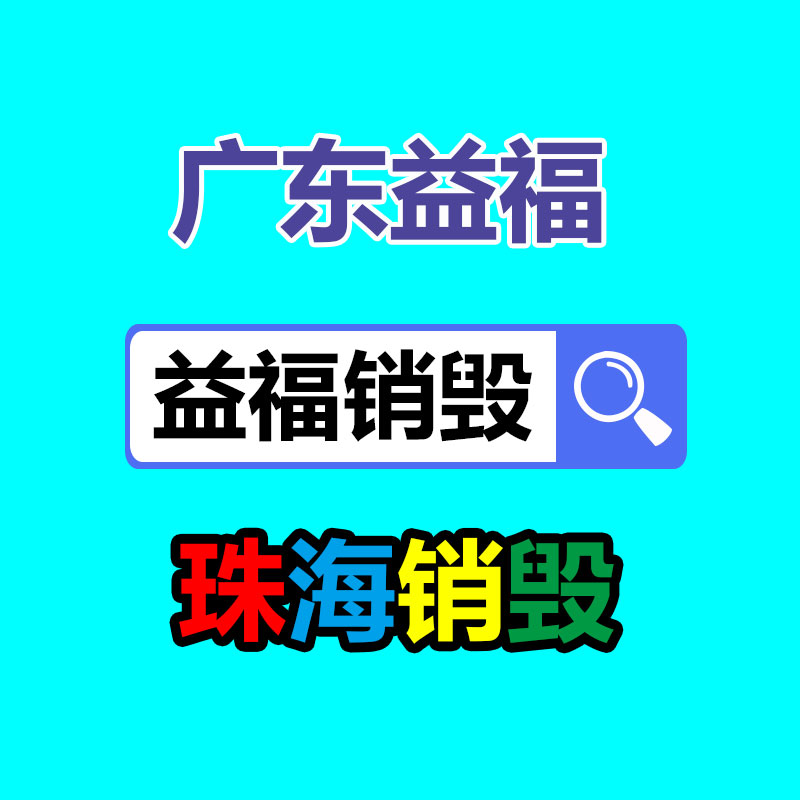 廣州紙皮回收公司：扔棄的建筑木方該怎樣處理？