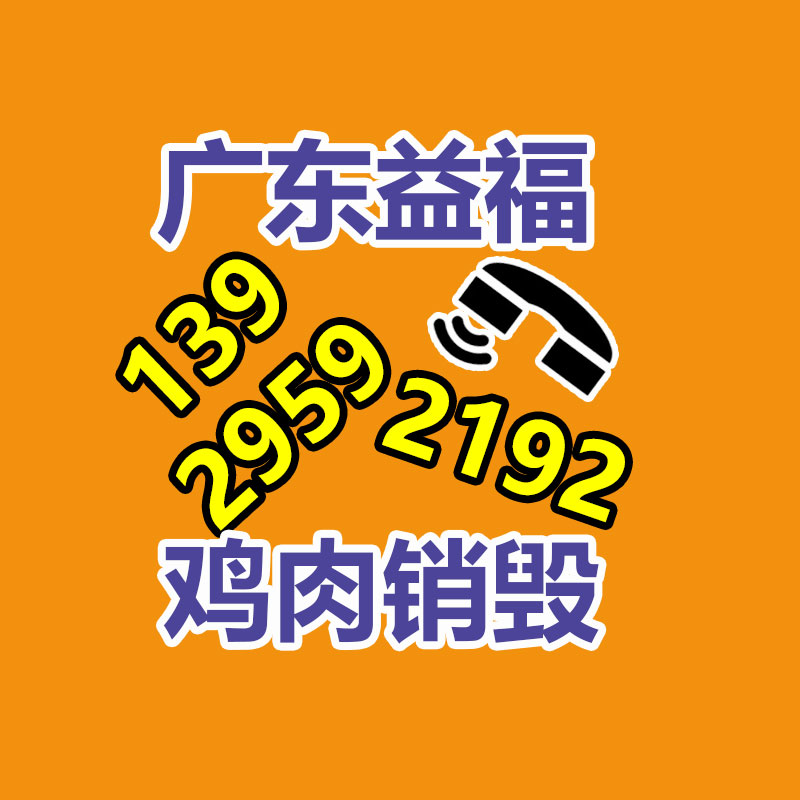 廣州紙皮回收公司：茅臺玻璃企業增持10億，或為落實茅臺玻璃酒瓶回收