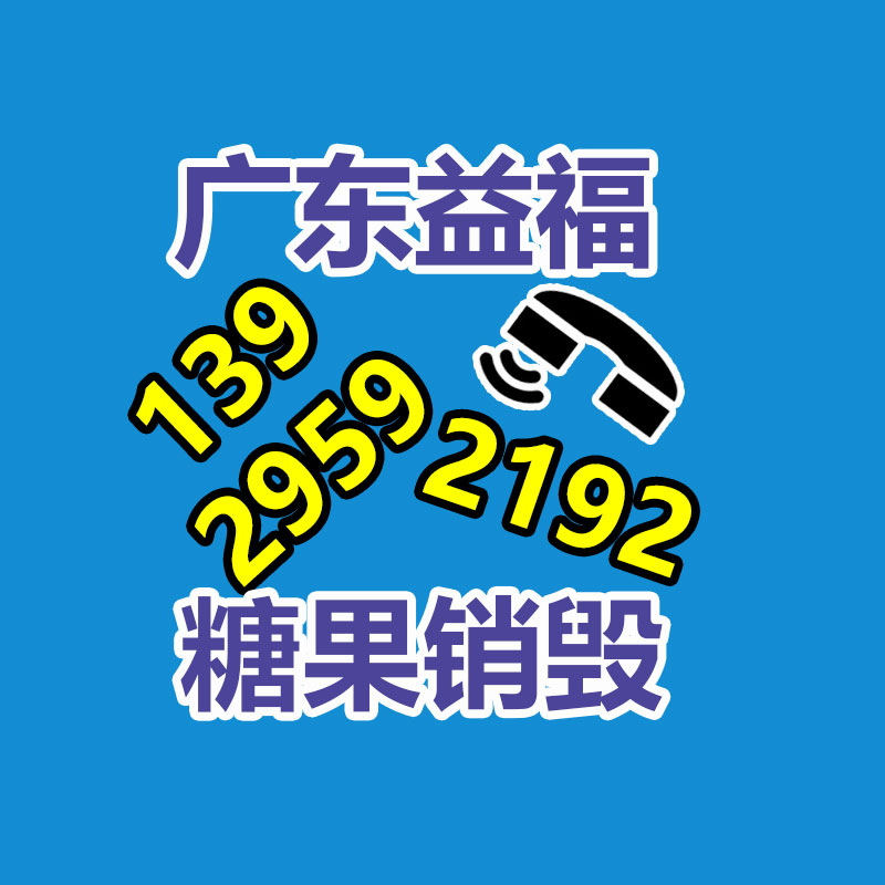 廣州紙皮回收公司：吃飯理發(fā)被直播 顧客成商家引流工具