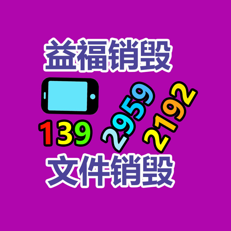 廣州紙皮回收公司：短劇的火，能燒熱知乎的短故事嗎？