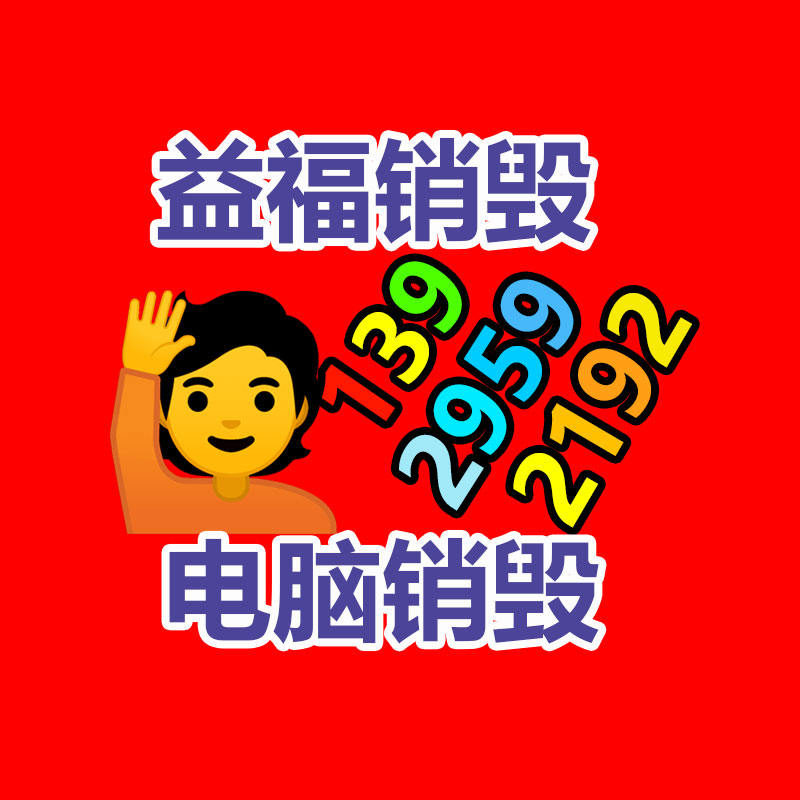 廣州紙皮回收公司：從零到專注回收，打造廢金屬回收之路
