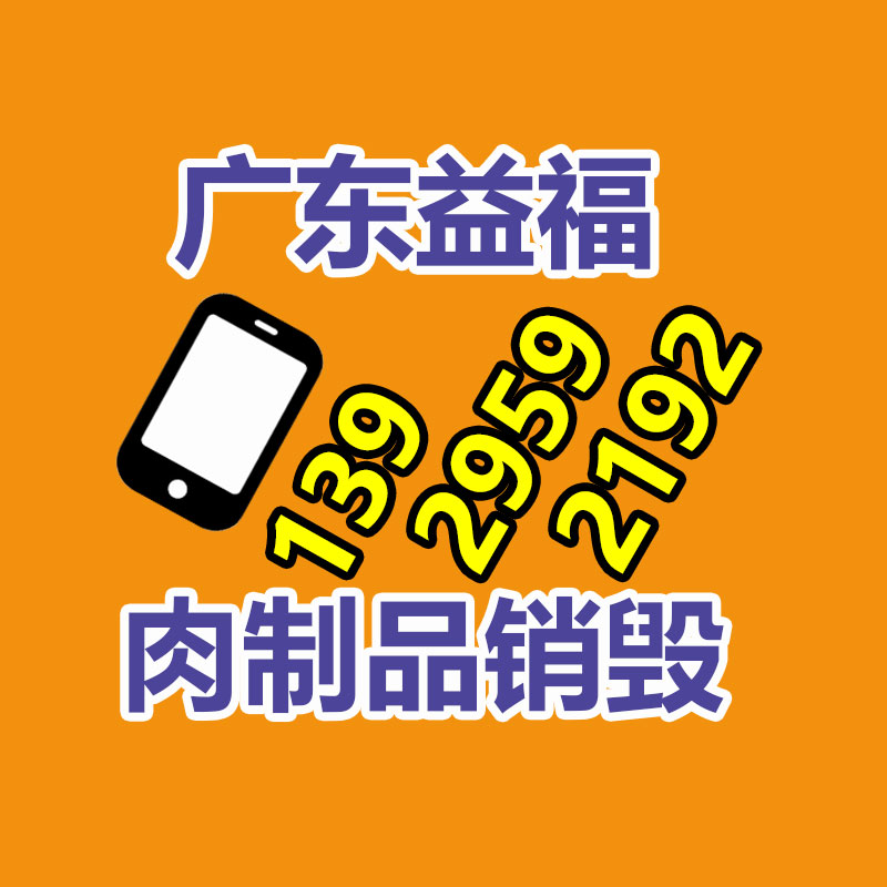 廣州紙皮回收公司：淺談字畫收藏的類別和氣度都有那些？