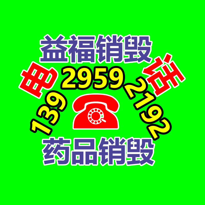 廣州紙皮回收公司：白酒新酒與陳年老酒應該鑒識？