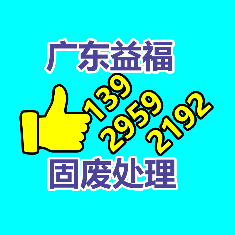廣州紙皮回收公司：張藝謀說對(duì)電影解說短視頻很無語別看