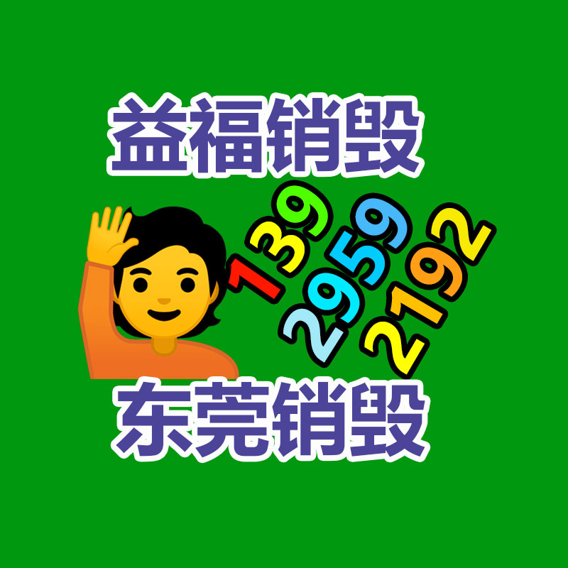 廣州紙皮回收公司：李子柒近三年海外平臺(tái)漲粉500萬停更期間探訪了許多非遺傳人