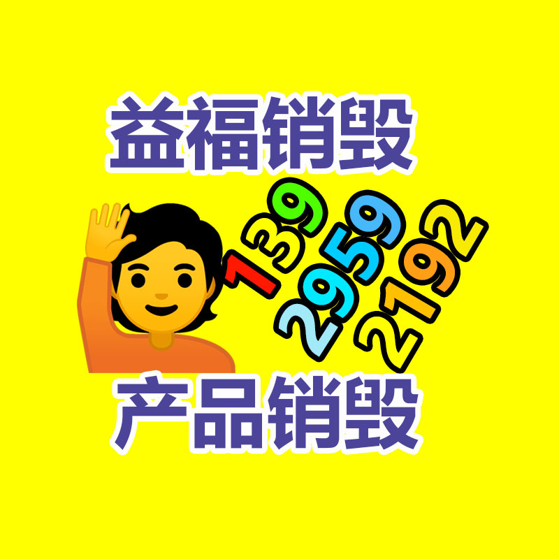 廣州紙皮回收公司：十萬(wàn)元鉆戒回收價(jià)只有三萬(wàn)元？