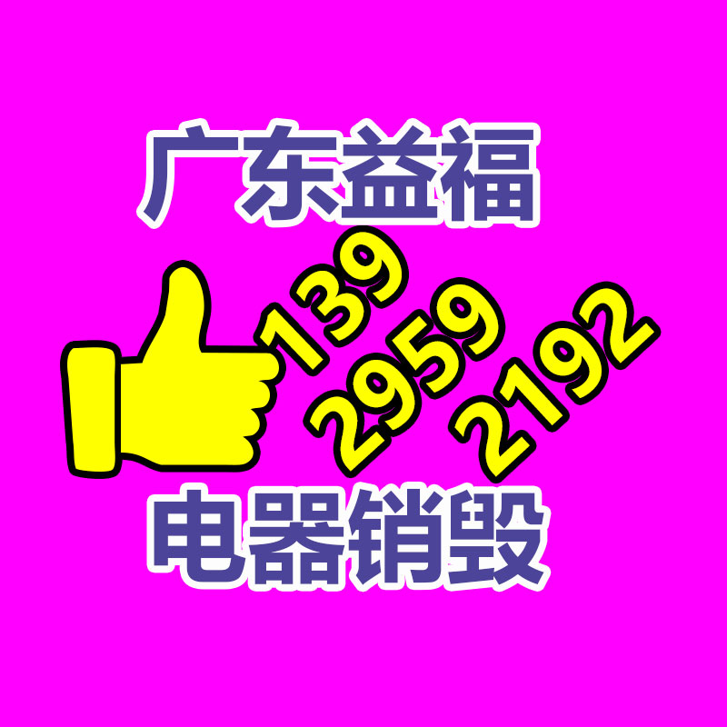 廣州紙皮回收公司：王婆的煩惱如今入場心里有負擔