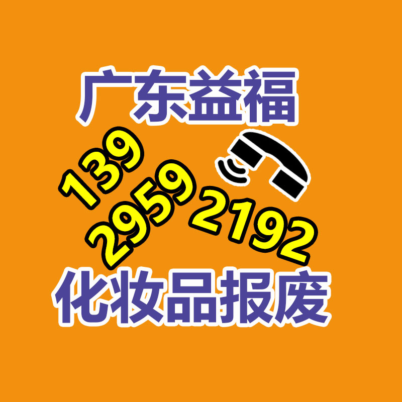 廣州紙皮回收公司：哪吒是否改名起爭執 張勇邀請周鴻祎參與辯論直播