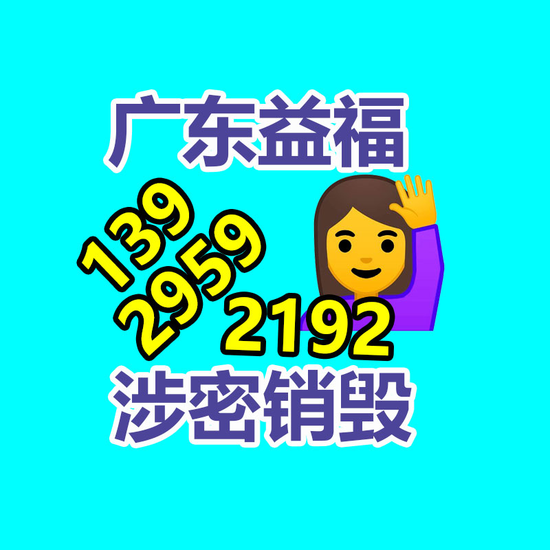 廣州紙皮回收公司：被質疑擺拍！開奔馳、住別墅 撞勞斯萊斯司機哽咽回答非農民工