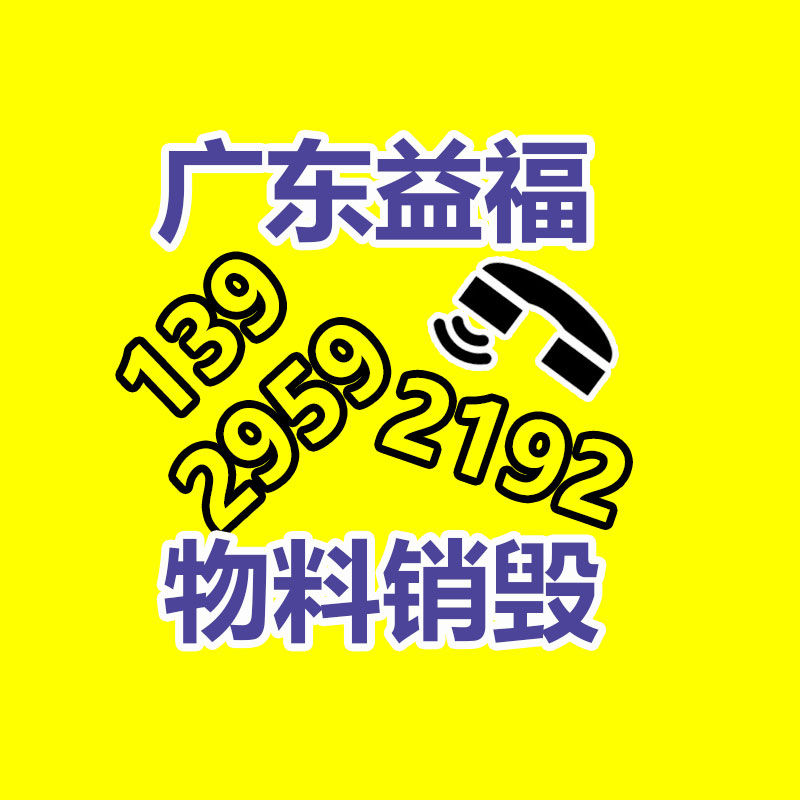 環保打壓廢品回收，廢品站該如何生存